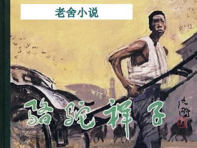 深入了解 Jjzz喷水